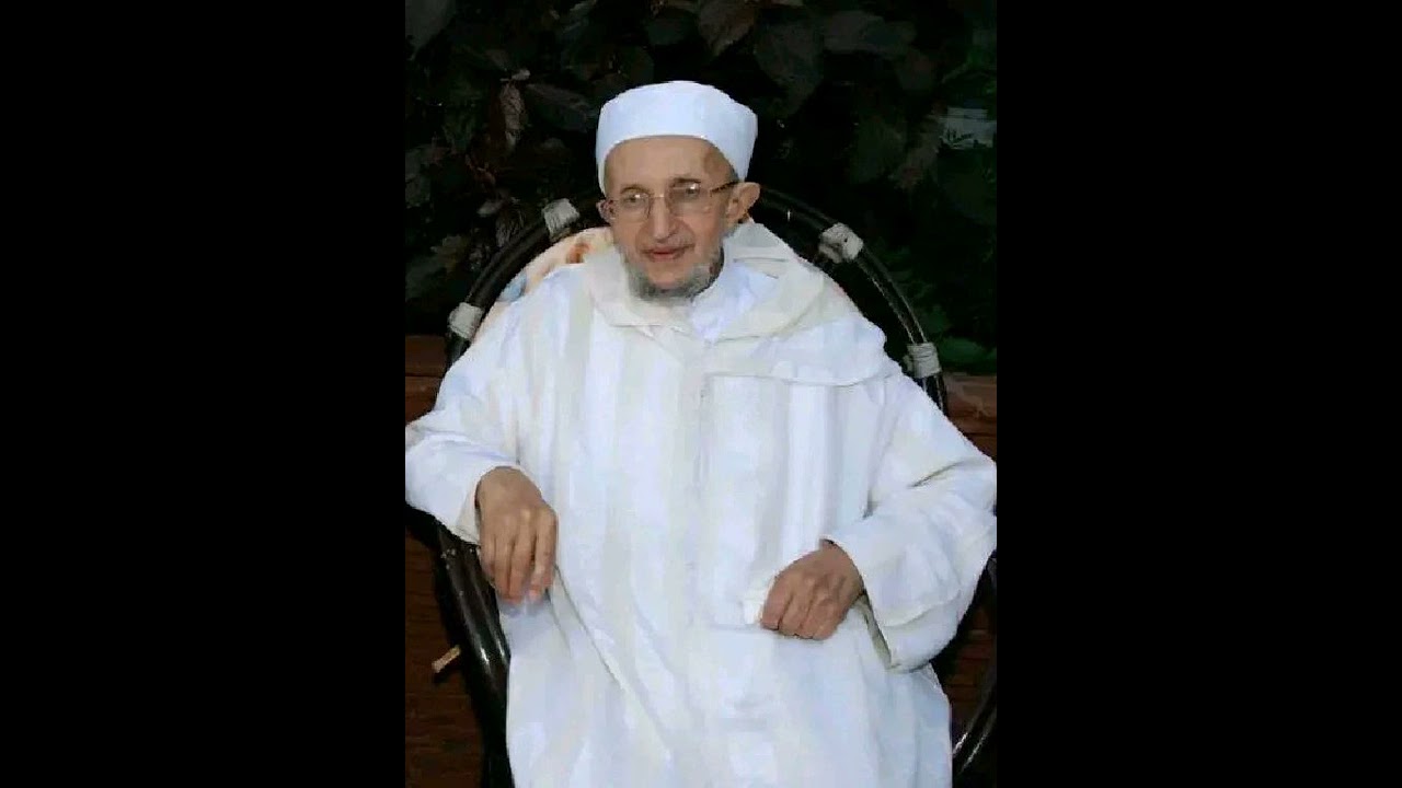 ترجمةالفقيه العلامةالشيخ الرباني سيدي الحاج عبد الله ايت واغوري شيخ مدرسةاداومنوا العلمية رحمه الله@