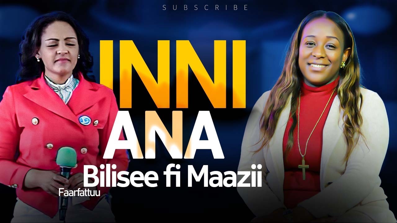 inni Ana | Faarfattuu Bilisee fi Maazii | New Afaan Oromo Gospel Song 2025 | ኦሮምኛ መዝሙር ዘማሪት መአዚ