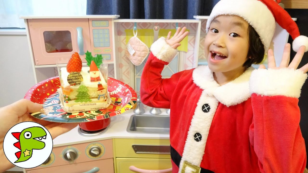 レオくんがクリスマスケーキを食べてみた！ トイキッズ