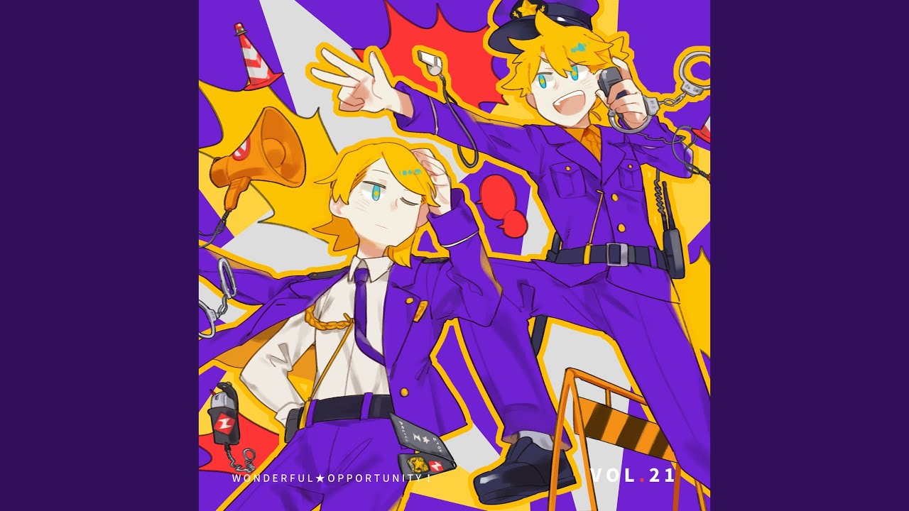ゲキムズクエ (feat. 鏡音リン & 鏡音レン)