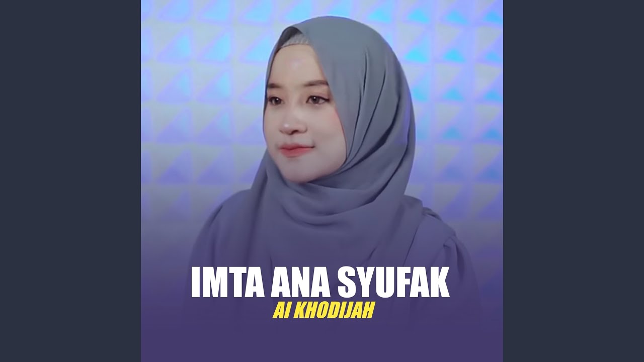 IMTA ANA SYUFAK