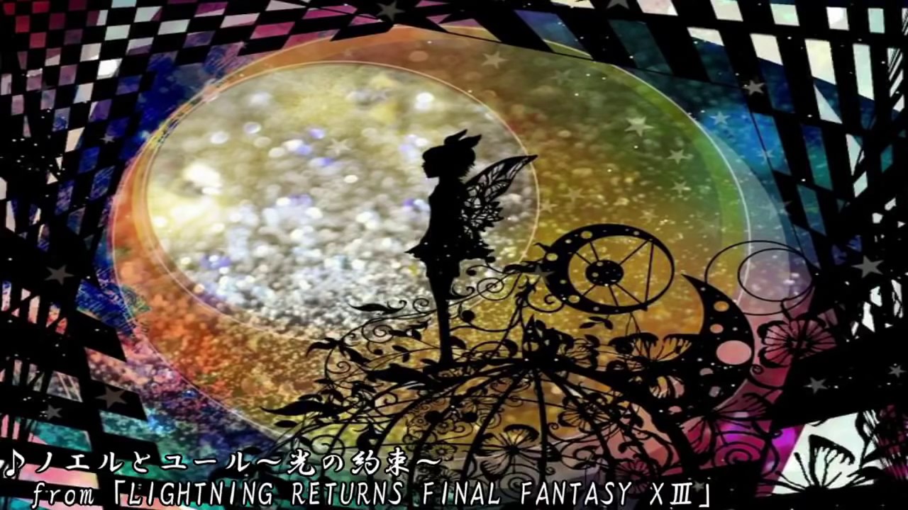 【短時間作業用BGM】優しくて切ないゲームBGMその2