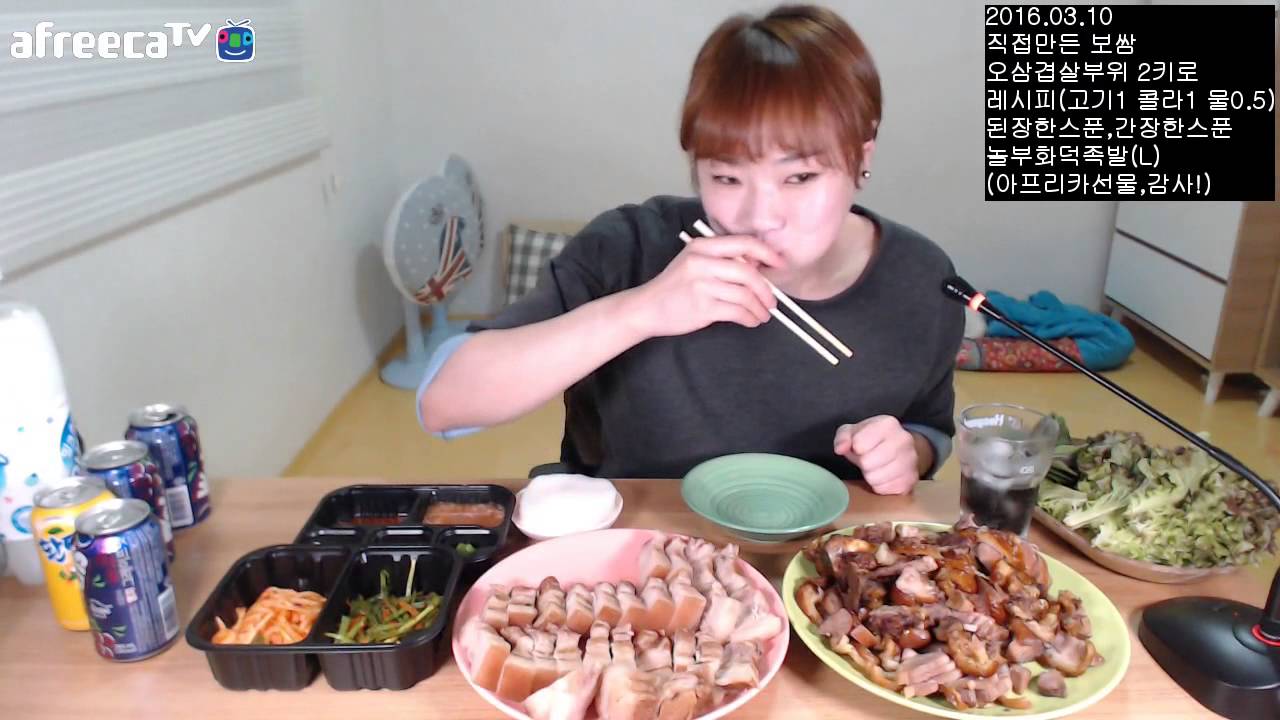 입짧은 햇님의 먹방~!(수육,족발,라면 2016.03.10)