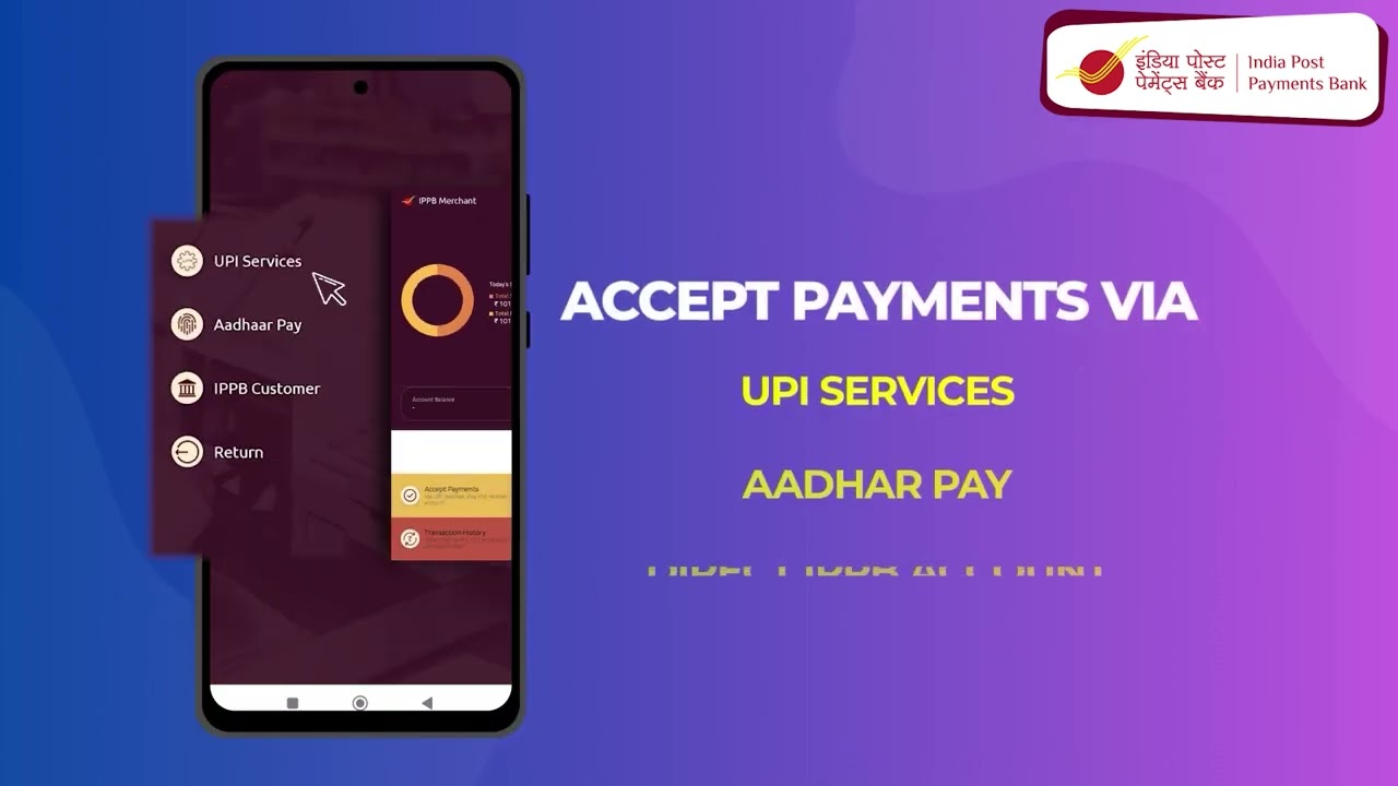 Now Manage Transactions Seamlessly with IPPB Merchant App