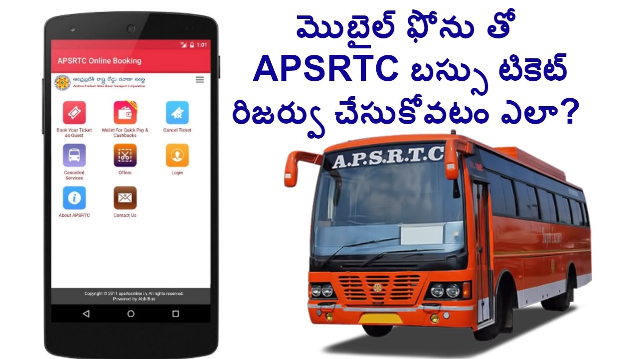APSRTC Online Bus Ticket Booking (APSRTC Mobile App) | Bus Ticket Booking Online (Telugu)