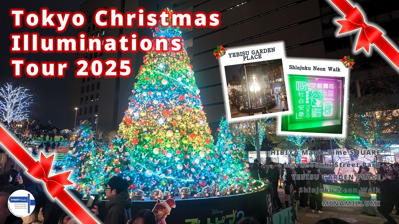Tokyo Christmas Illumination Walk 2025｜Hibiya, Marunouchi, Ebisu & Shinjuku Neon Nights | 4K