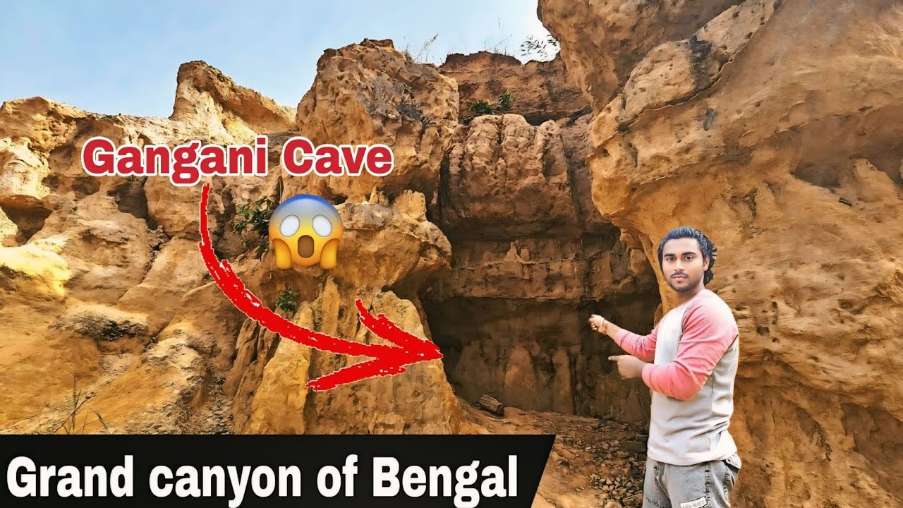 Gangani tourist spot gangani west bengal | Gangani Tour Vlog