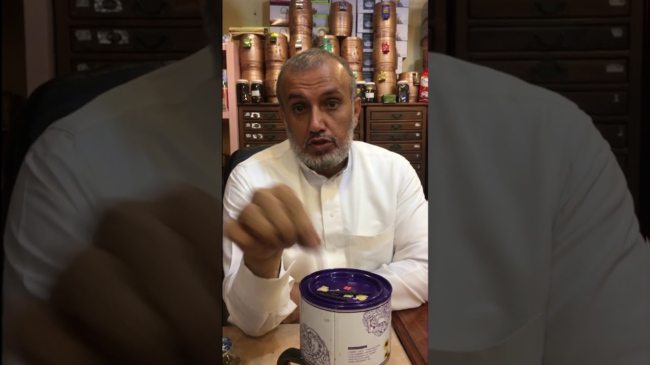 أغلى انواع الشاهي البكر يصل الكيلو ١٤٠٠٠ ريال ماذا تعرف عن الشاهي و تحضيره
