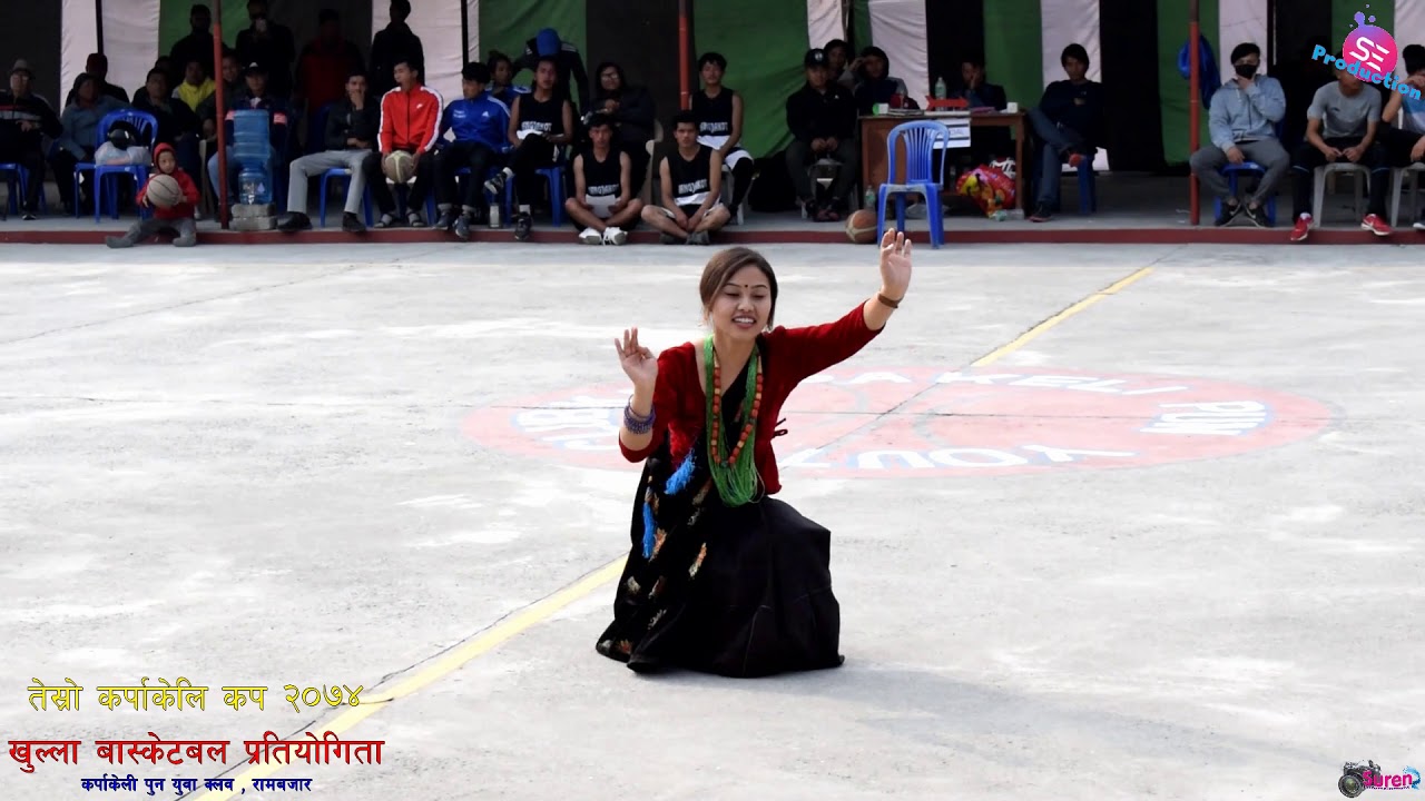 Louna Yo Man Dance कर्पाकेलि युथ क्लब रामबजार २०७४