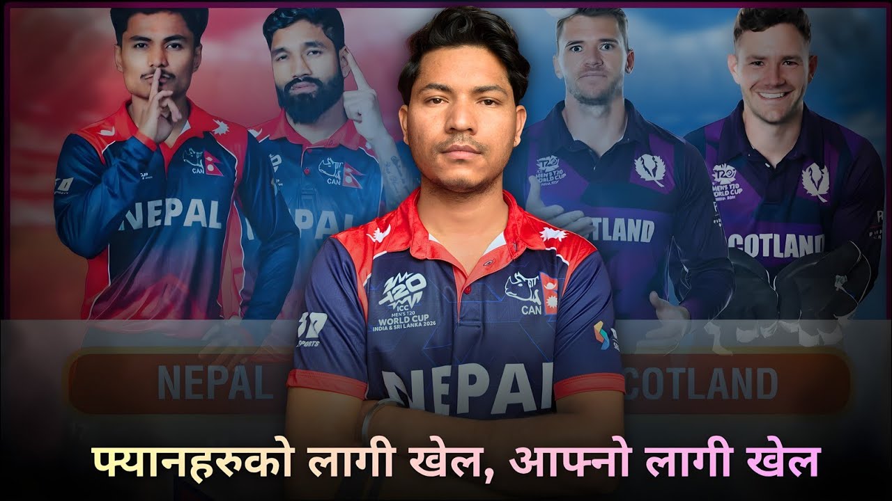T20 World Cup : Pride on the Line | Nepal vs Scotland Preview