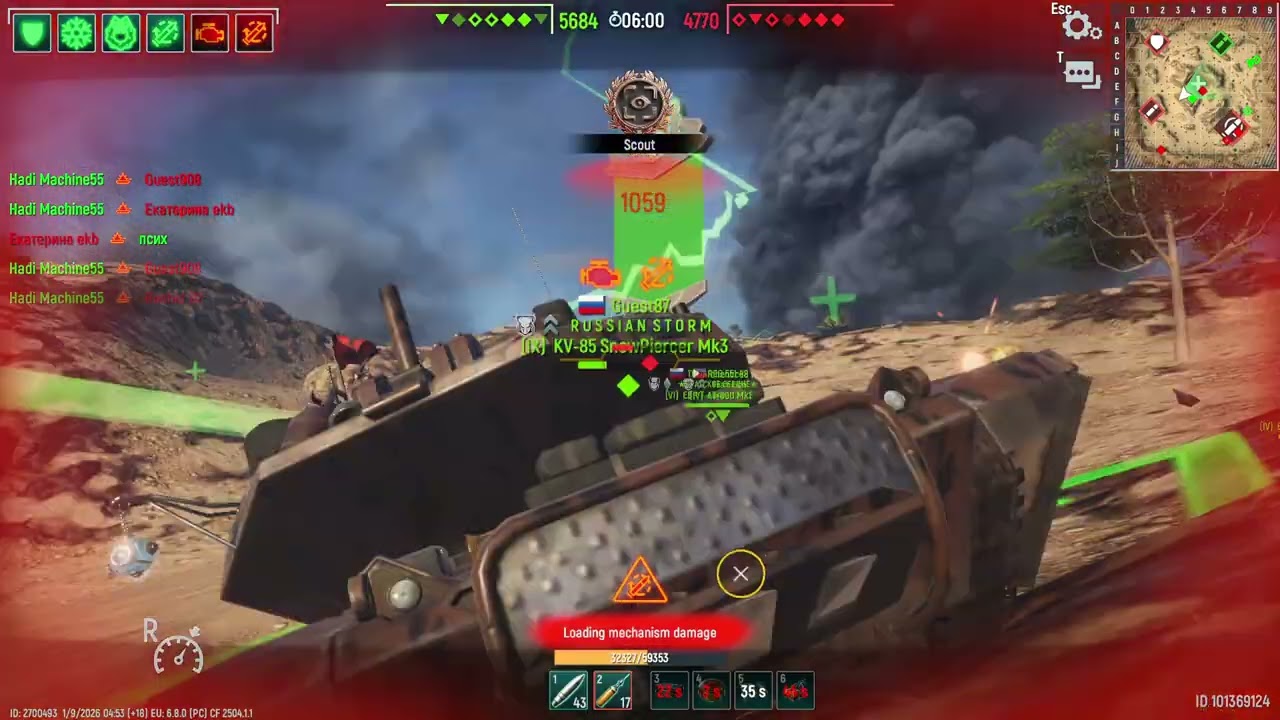 Tank Force 2 vs 5