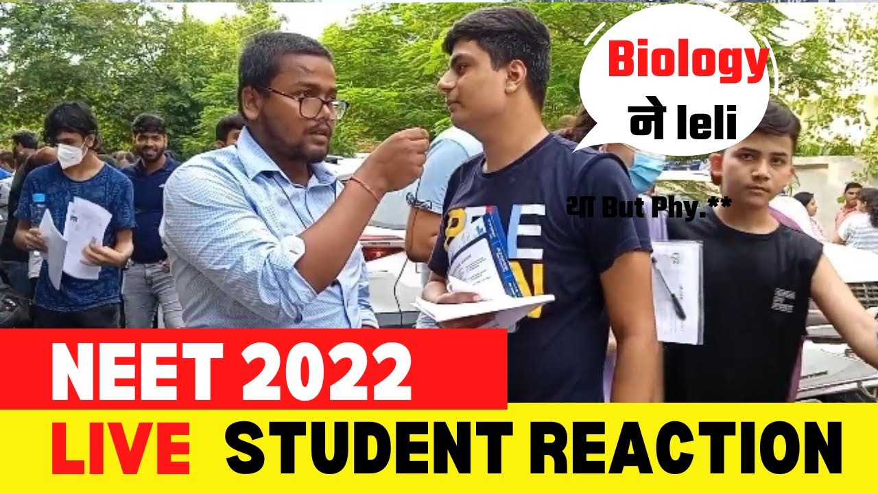 NEET 2022 Student Reaction after Exam 😱 | NEET 2022 Students Reaction | Neet 2022 | NEET REACTION