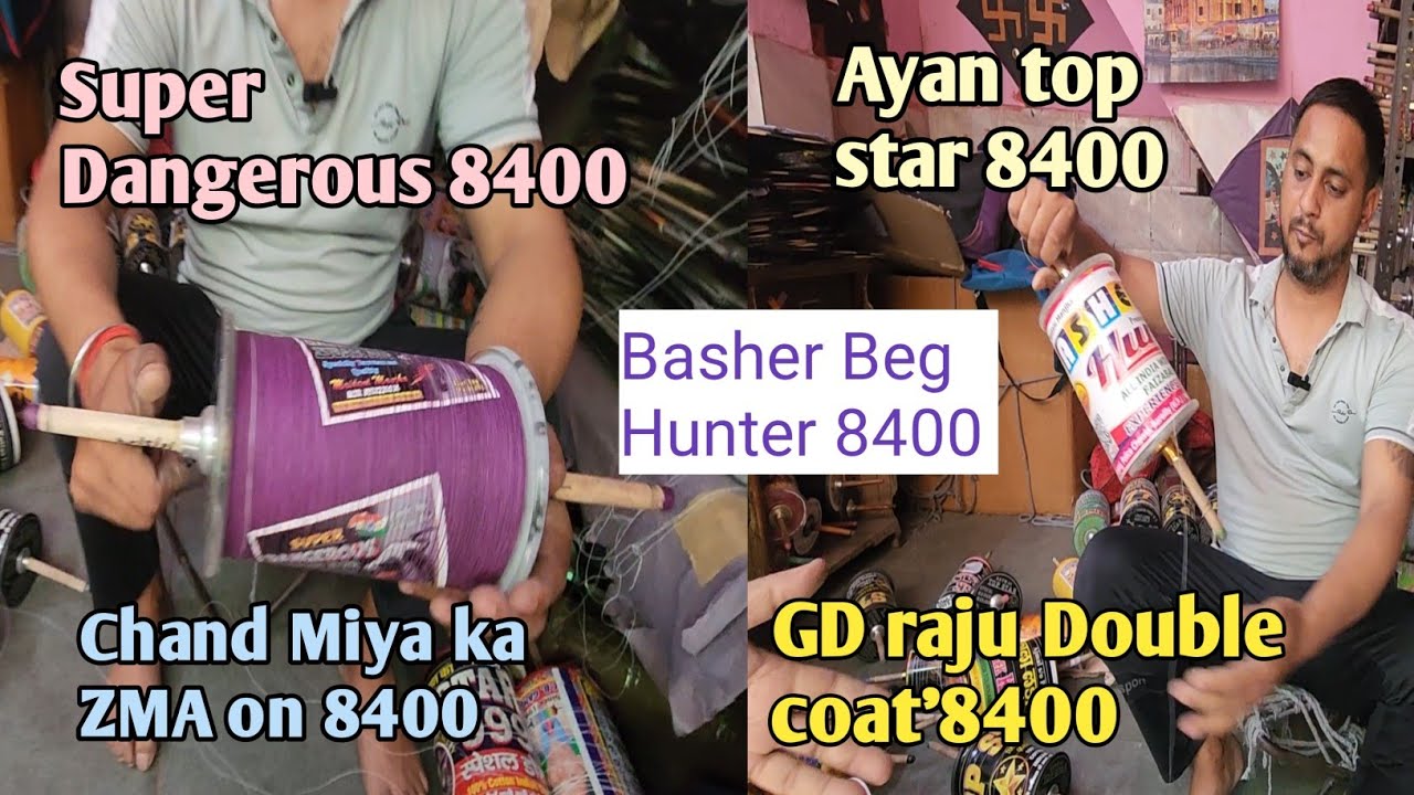 Delhi mei 8400 manjho ki Barish/Chand Miya ZMA 8400 / Super Dangerous/ Manni kite center