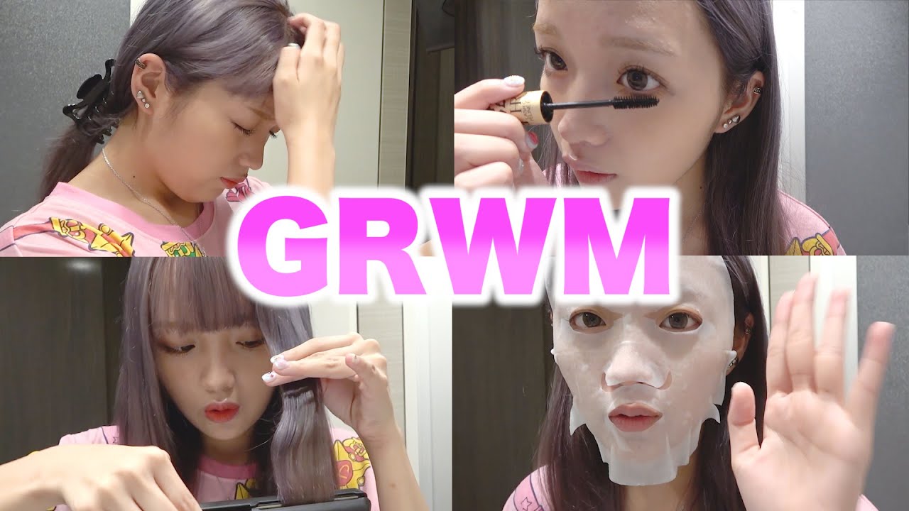 ステイホームでも朝の準備を一緒にしよう！おうち時間のGRWM！