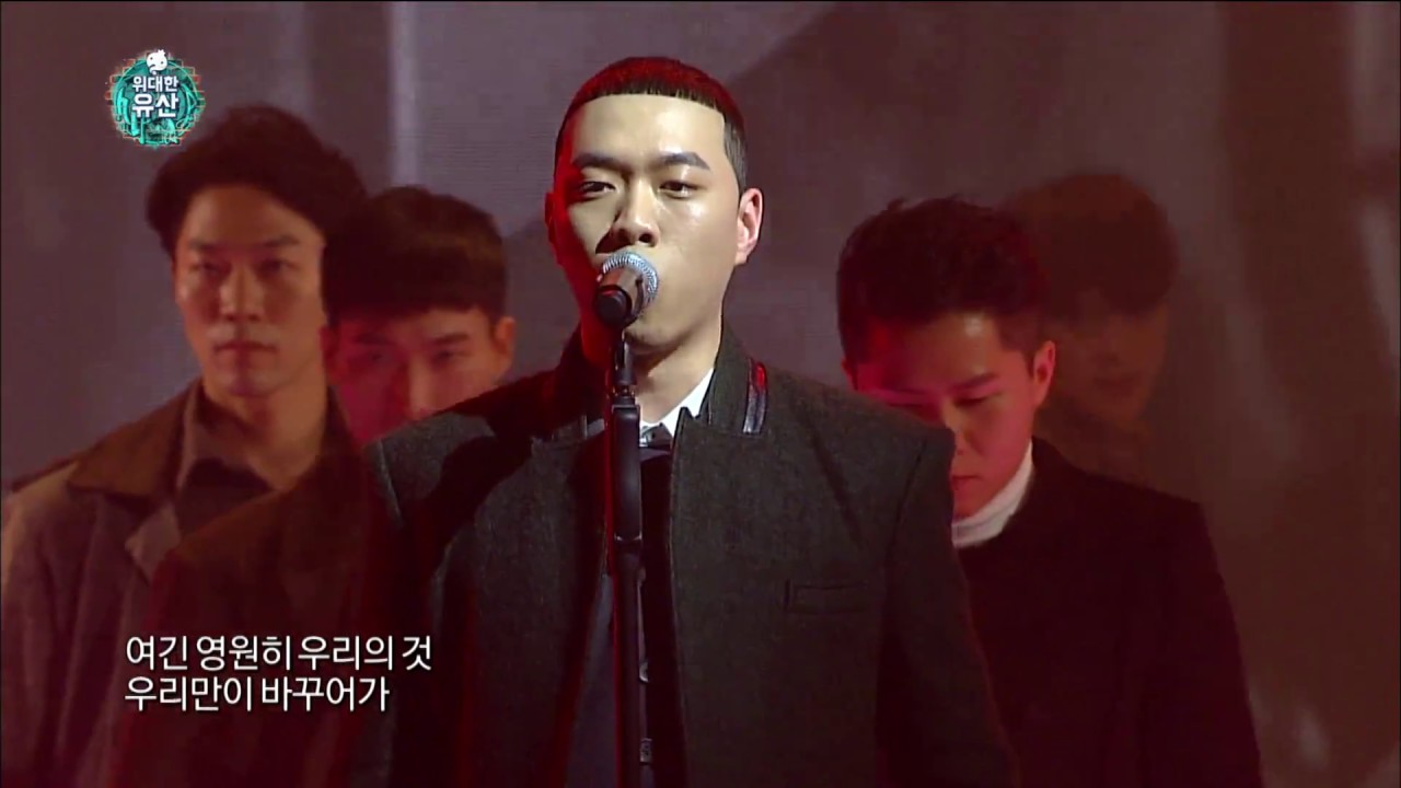 【TVPP】BewhY- Se-hyung X BewhY 'Mansae', 비와이- 세형X비와이의 '만세'@InfiniteChallenge
