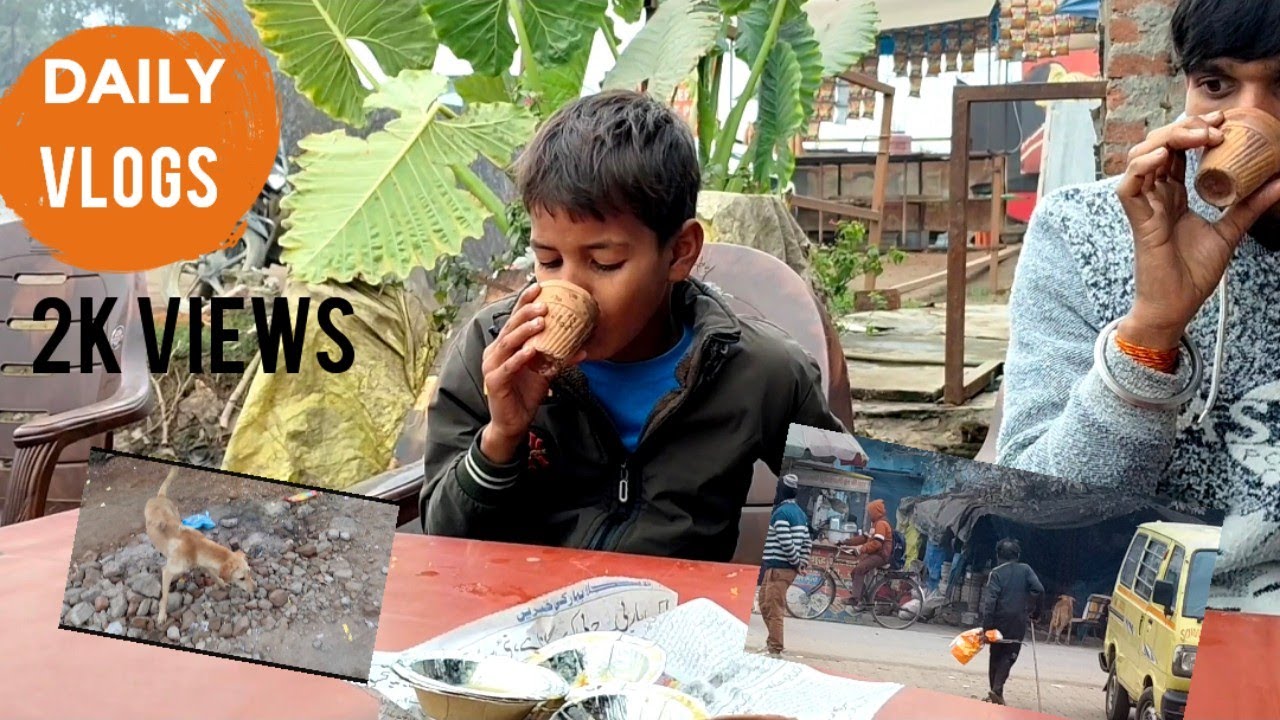 Aman Bhai Ankit Bhai Ka New Vlog 🤣😅