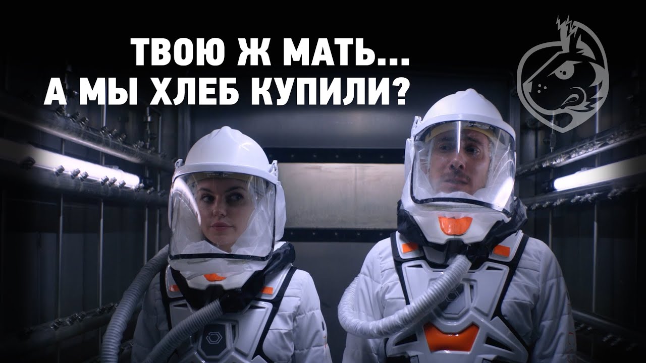 Смертельный вирус наступает 😱😱😱 Обзор игры The Complex
