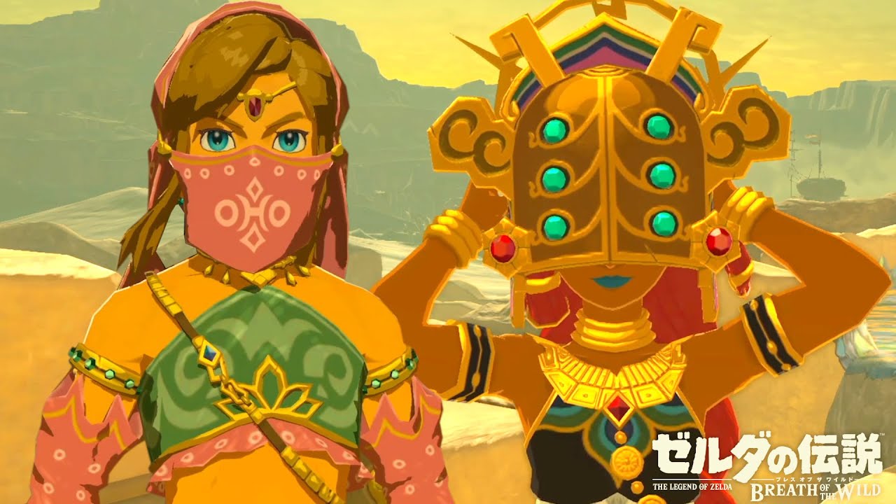 世界が絶賛した史上最高の神ゲー『 ゼルダの伝説 ブレス オブ ザ ワイルド 』#18