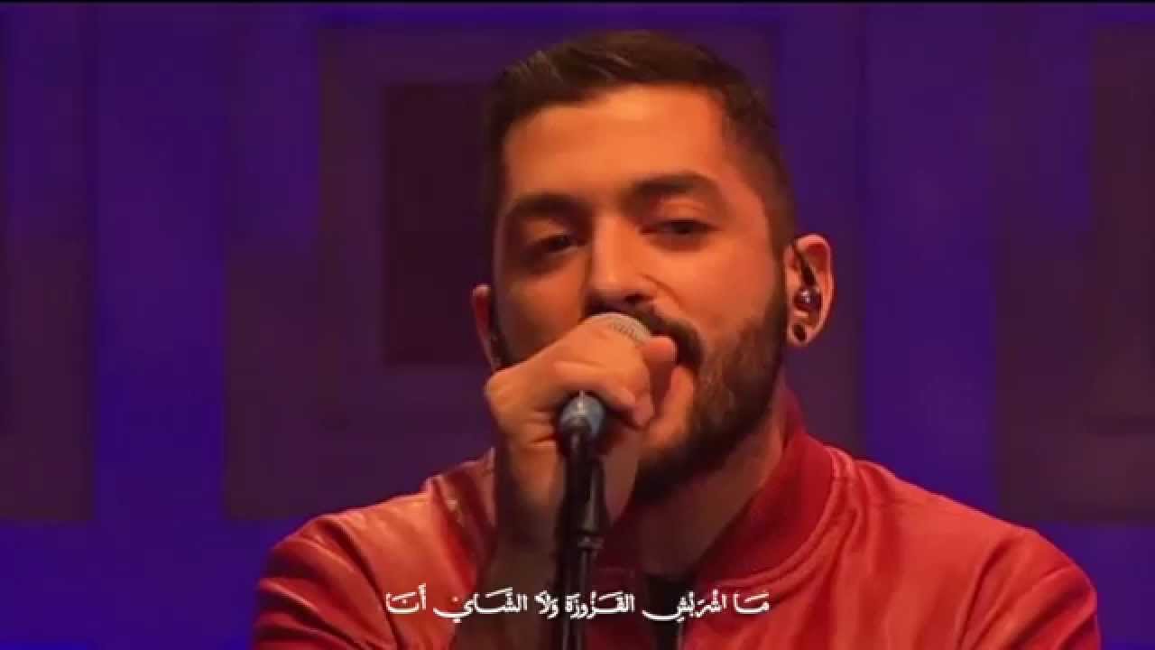 Mashrou' Leila - Djinn | مشروع ليلى - الچن (Lyrics Video) [English Subtitle]