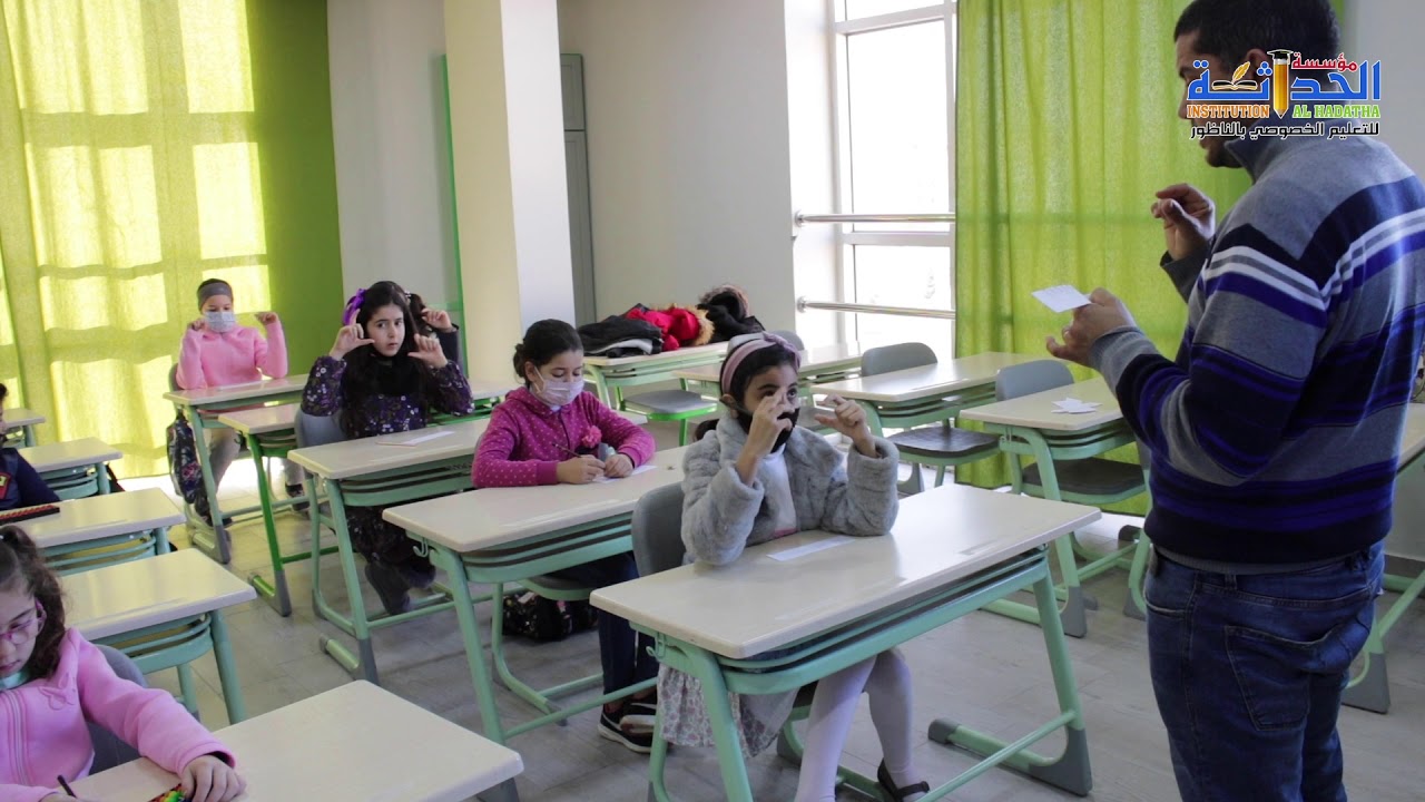 الحساب الذهني - أنشطة الحداثة - مؤسسة الحداثة للتعليم الخصوصي بالناظور