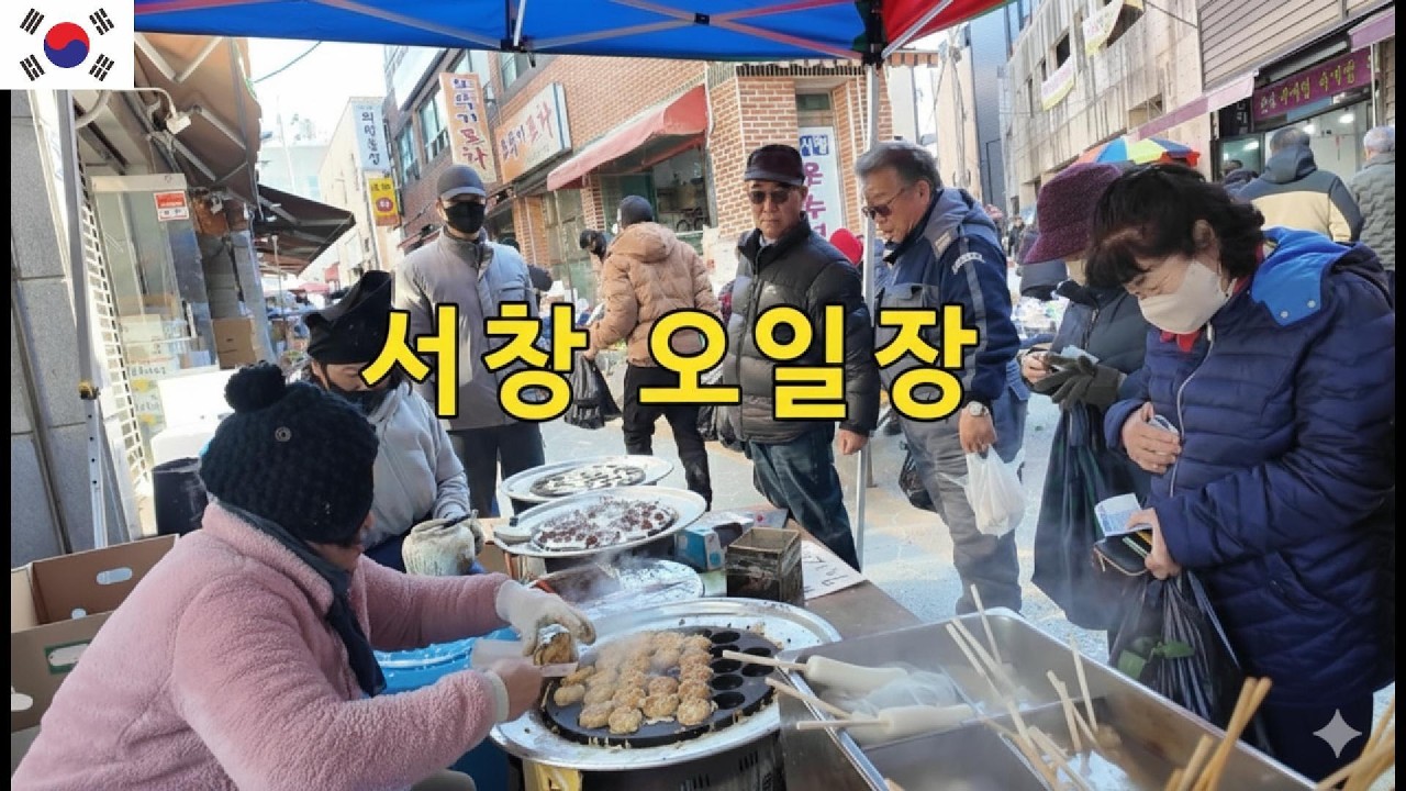#양산여행 #서창5일장 #법기수원지 #대운산계곡 #천불사 #웅상 #경남가볼만한곳 #국내여행브이로그
