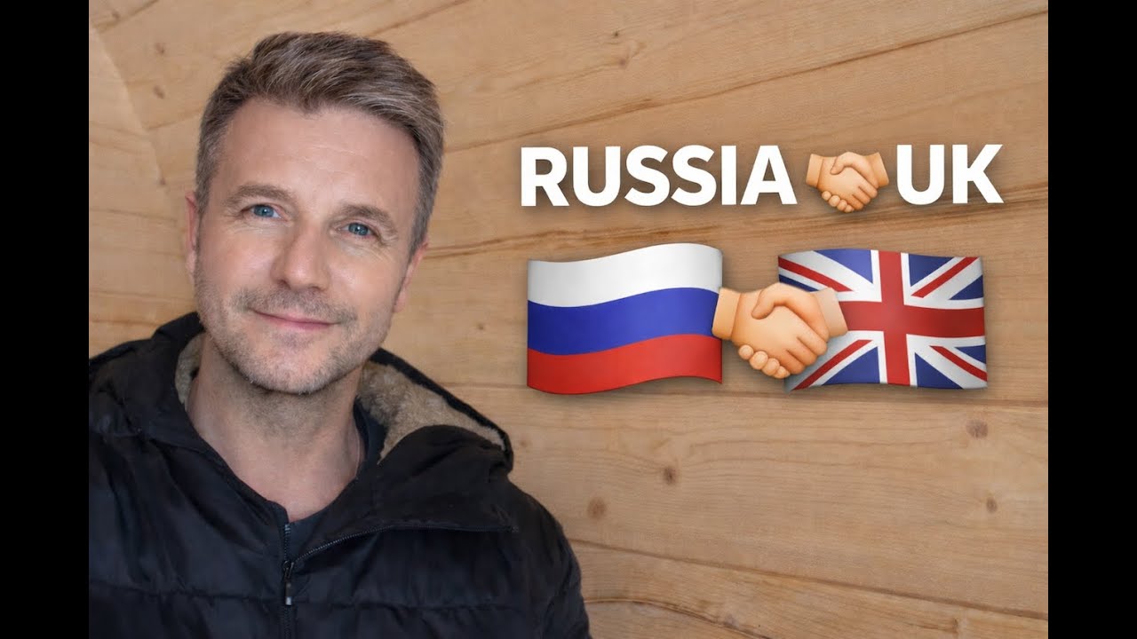 Объединение двух великих культур — Россия 🤝 Великобритания
