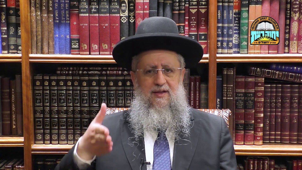 Rabbi David Yosef - Parashat Pinchas: 