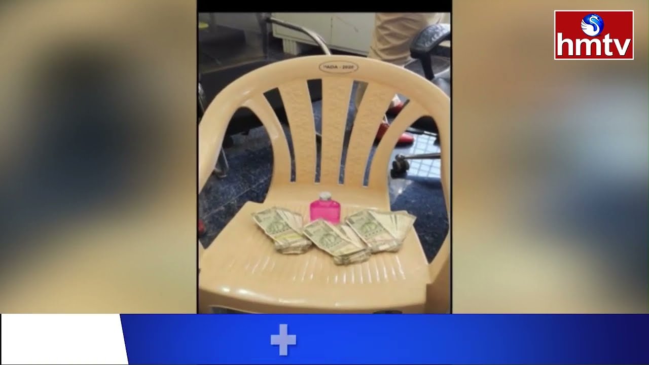 పులివెందుల ACB వలలో రూరల్ CI, SI | 2 Corrupt Cops Caught by ACB at Kadapa Dist | hmtv