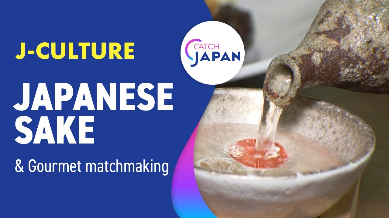 Sake & Gourmet Matchmaking