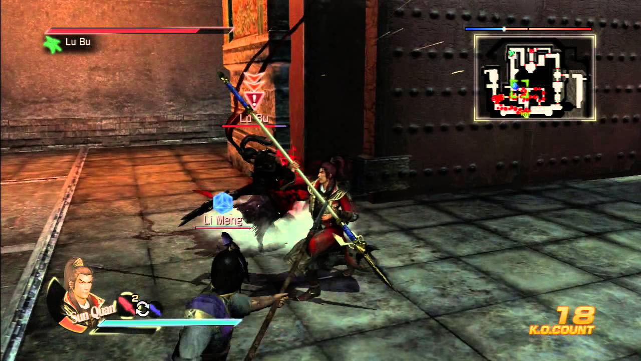 Dynasty Warriors 8 (США) - Не преследуйте Лу Бу!