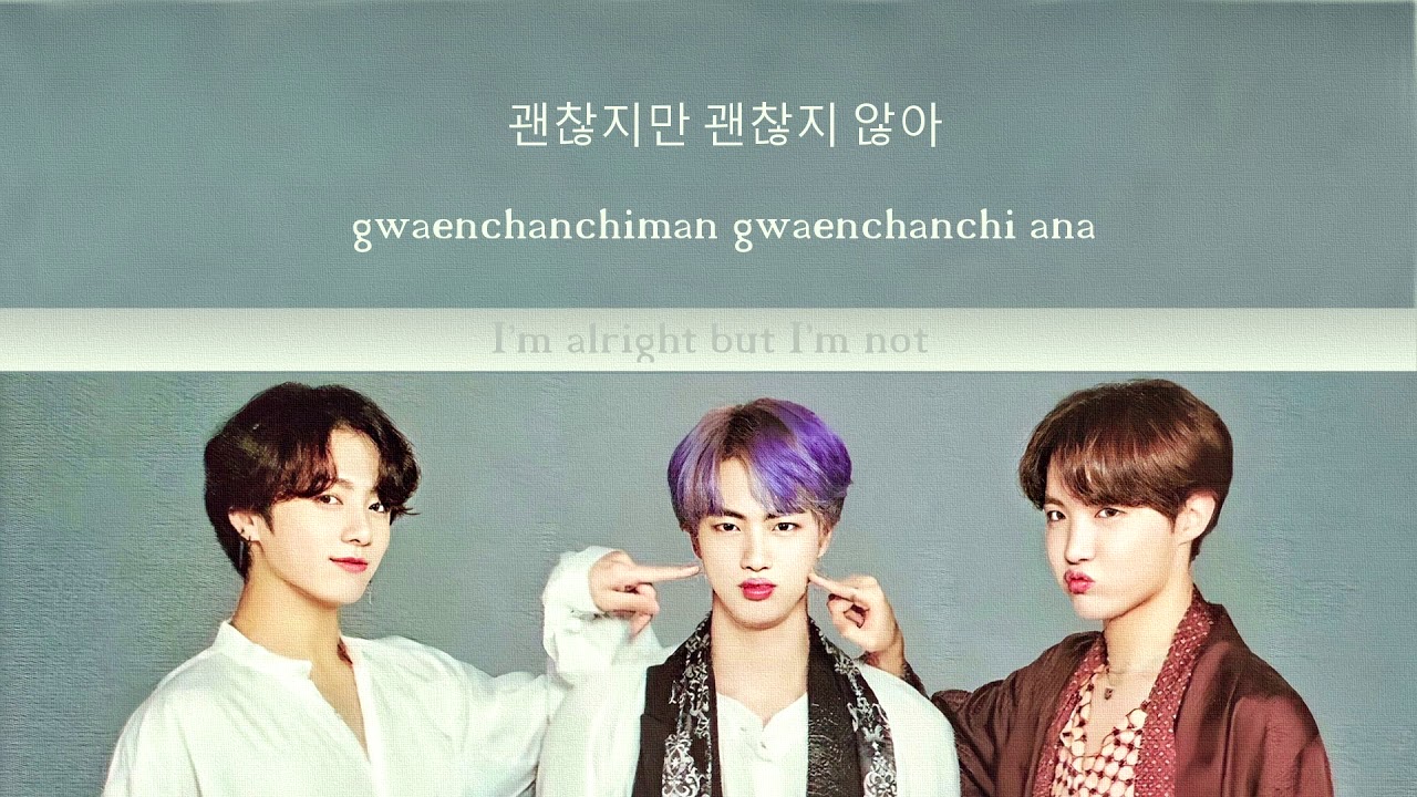 Jamais Vu [ Karaoke Duet with Jin, J-Hope and Jungkook ]