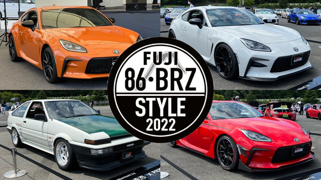 10周年記念車とレーサー達のかっこいいGR86、BRZ、AE86をチェックしてきた！【FUJI 86 BRZ STYLE 2022】