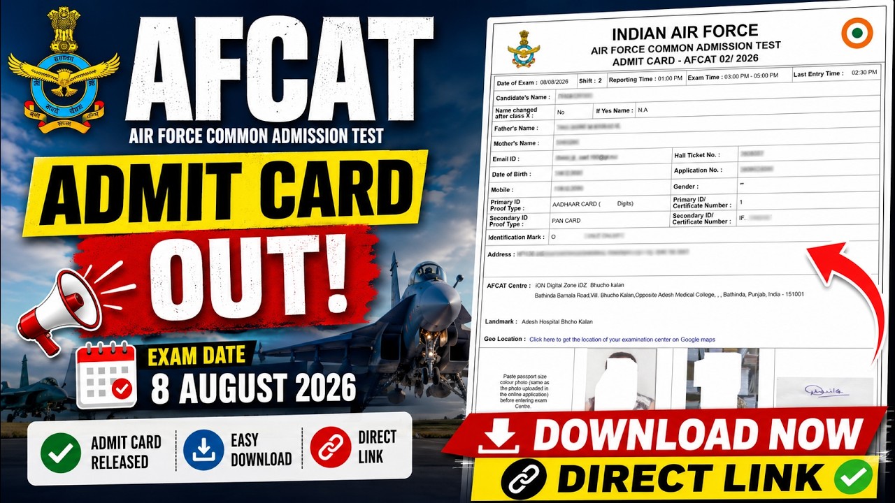 How to Download AFCAT 2026 Admit Card | AFCAT 02/2026 Admit Card Out | Exam August 8