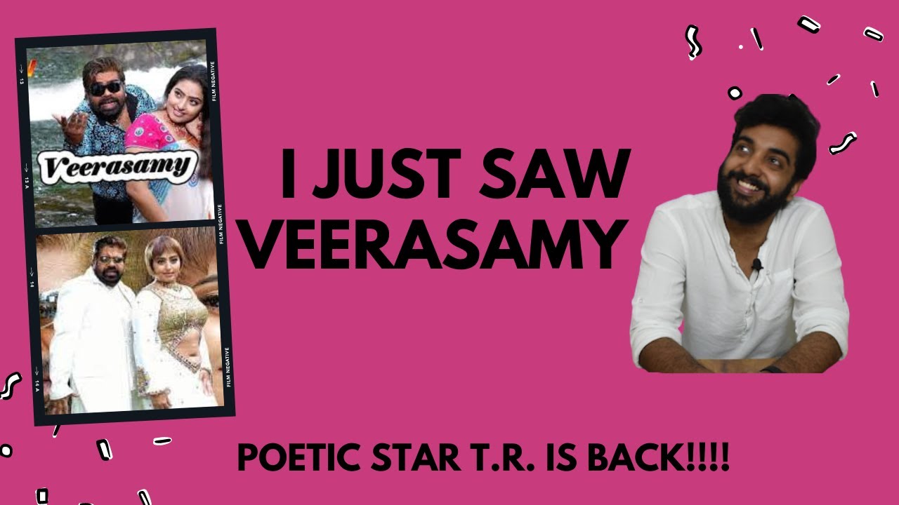 Forgotten Malayalam Movies S03 E07 | Veerasamy | Malayalam Movie Review Funny | T.Rajender