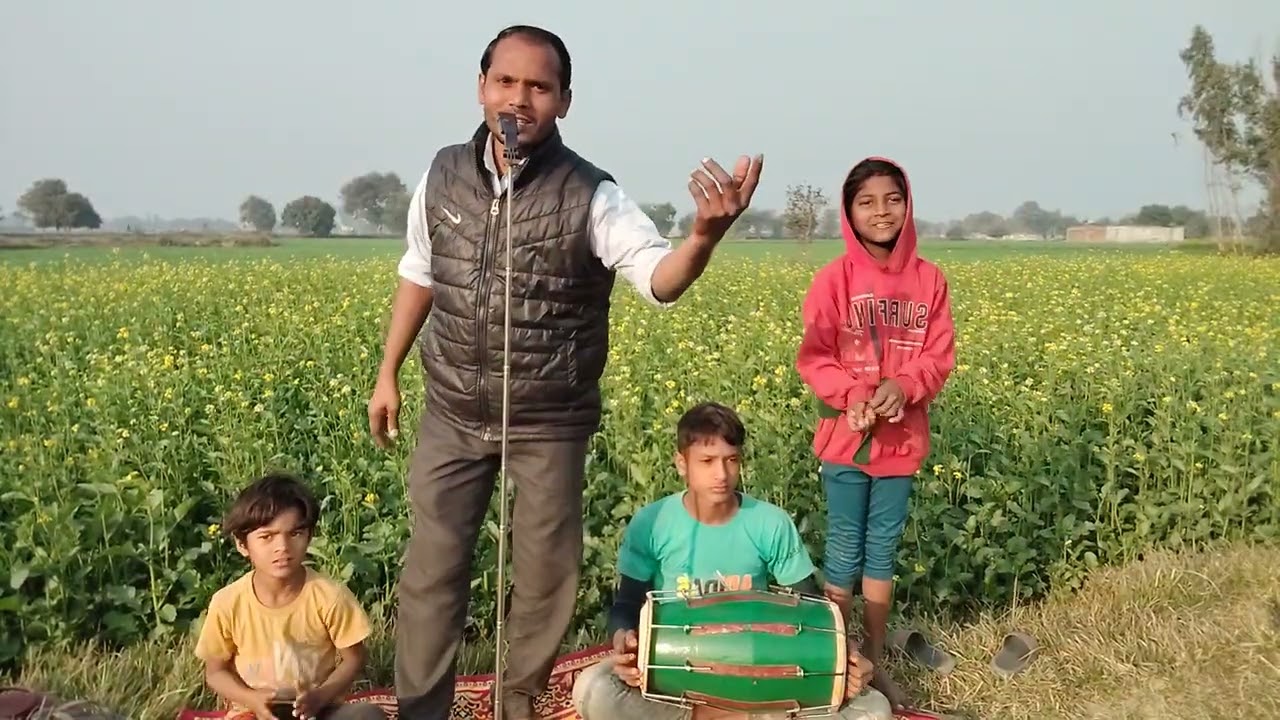 #देश