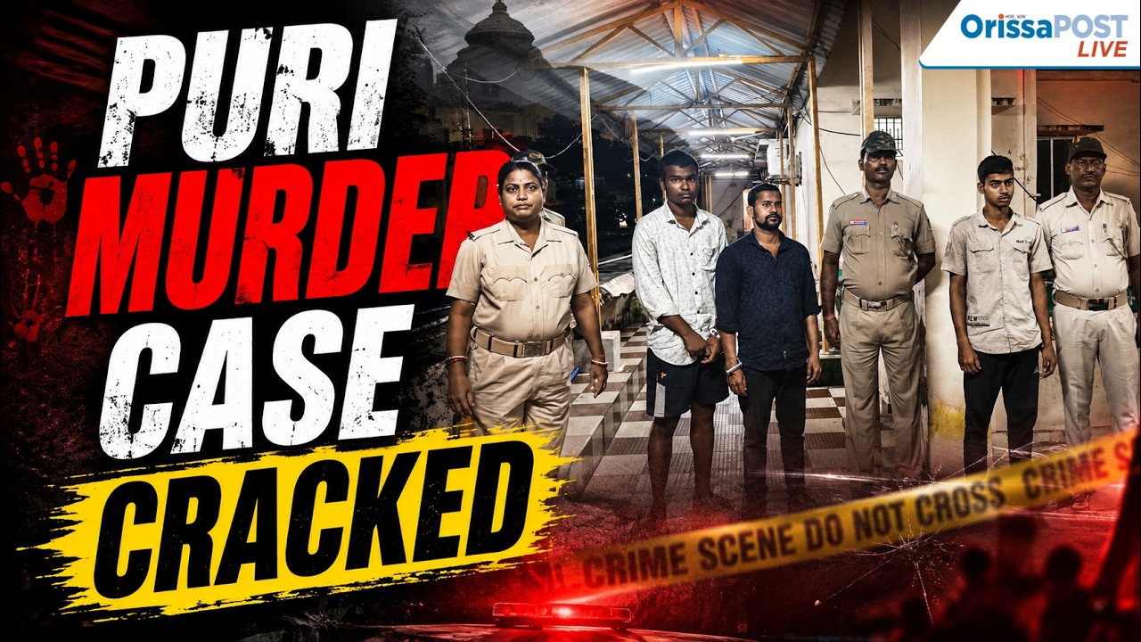 Puri murder case: 3 arrested in Parsuram Pradhan murder | CCTV & technical evidence reveal clues