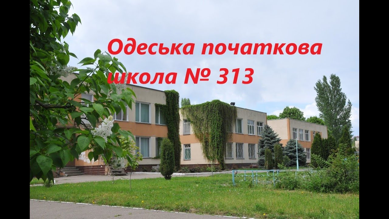 Практична робота з інформатики у середовищі Скретч. Підручник Корнієнко 3 клас.