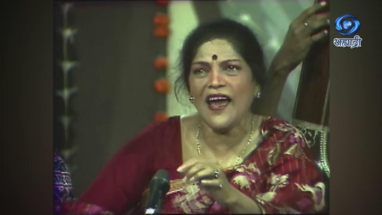 Bahardar Thumri | बहारदार ठुमरी | Shobha Gurtu | Pt Rajabao Kokaje | Part 01