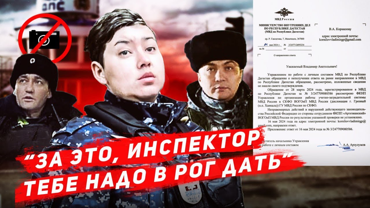 КАК ОДИН ЮРИСТ 