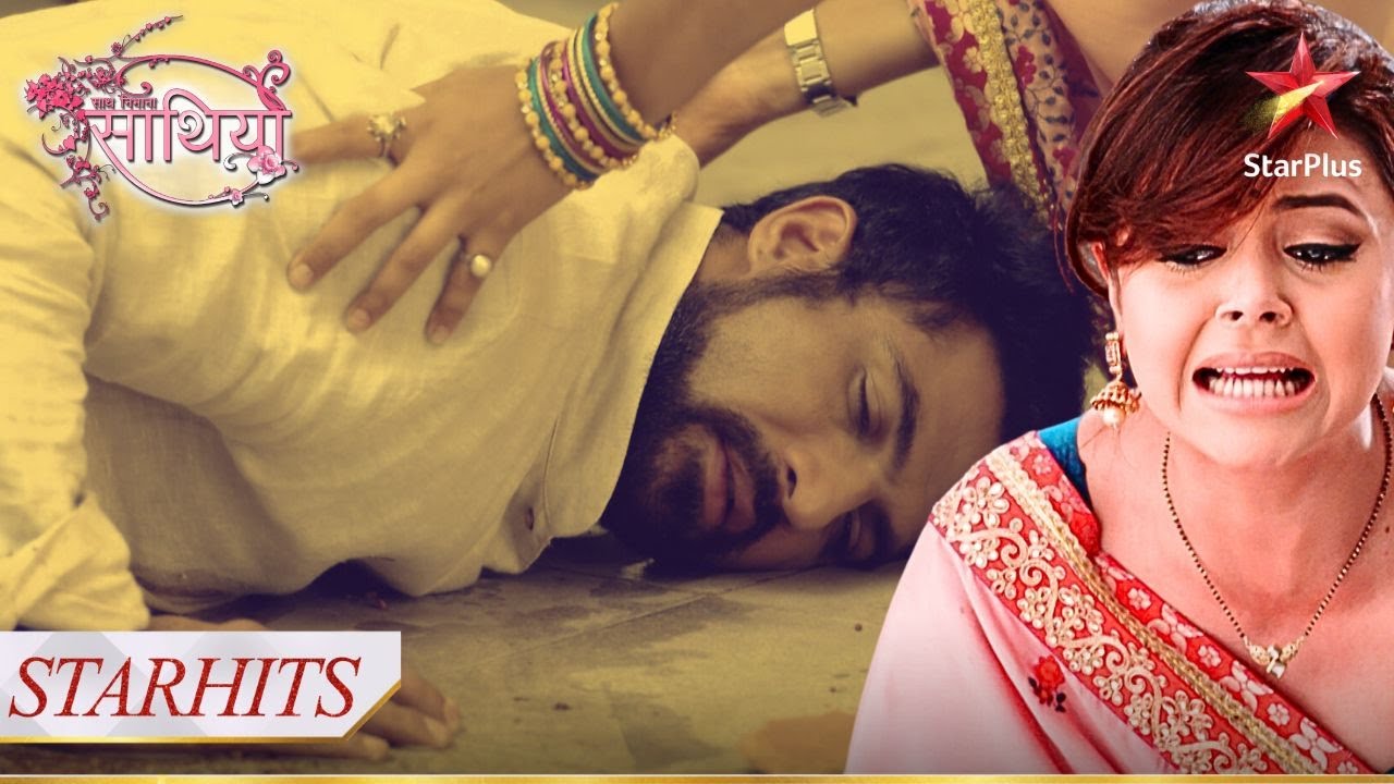 Kaun rach raha hai Jaggi ke khilaaf साज़िश? | Saath Nibhana Saathiya
