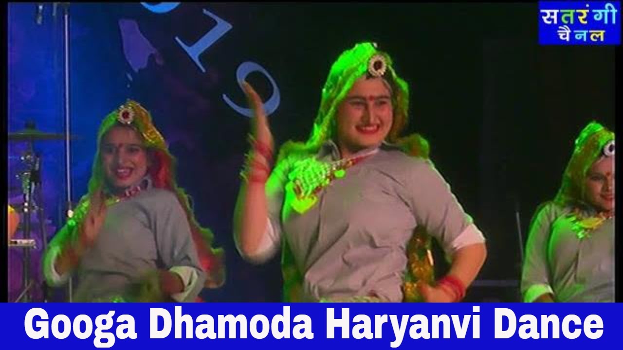 Googa Dhamoda Haryanvi Dance #  Kullu Dussehra 2019 # Dance by Art and Cultural Affairs  Haryana