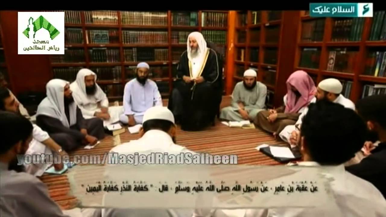 أحكام النذر - للشيخ مصطفى العدوي 30-6-2015
