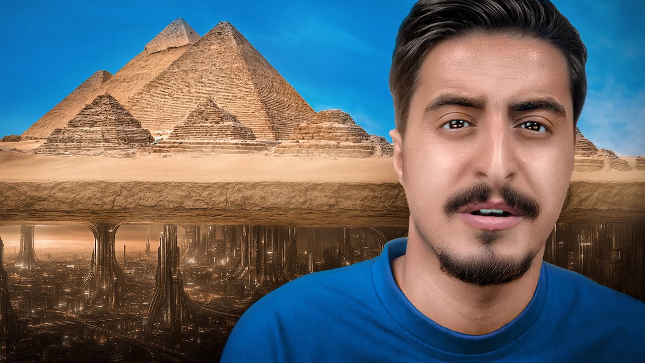 حقيقة اكتشاف مدينة اسفل الأهرامات !!