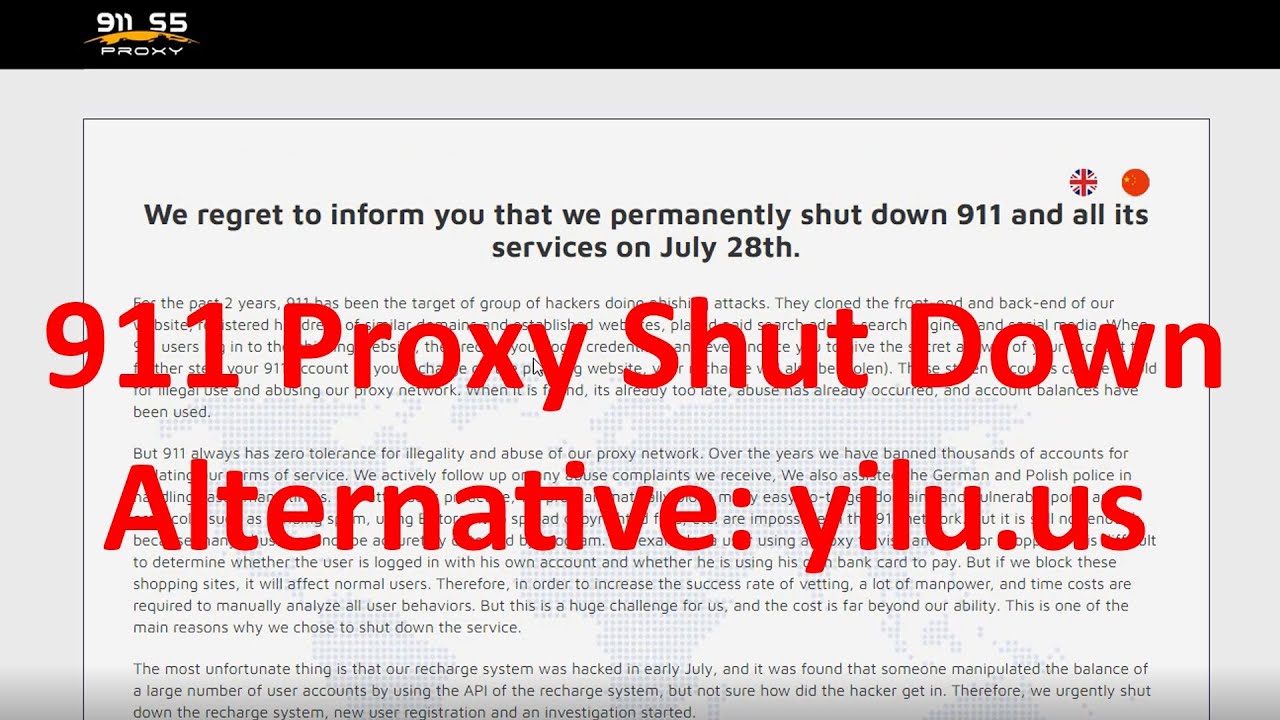 911 proxy alternative like similar to 911.re - YiLu Socks5 Proxy
