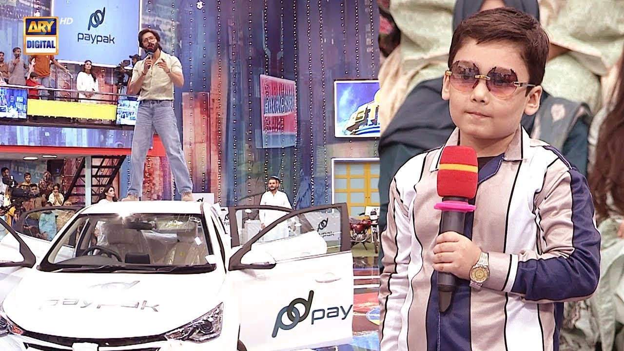 Little Boy Wins! 🚗🎉 #PayPakCar|  Jeeto Pakistan | Fahad Mustafa | ARY Digital