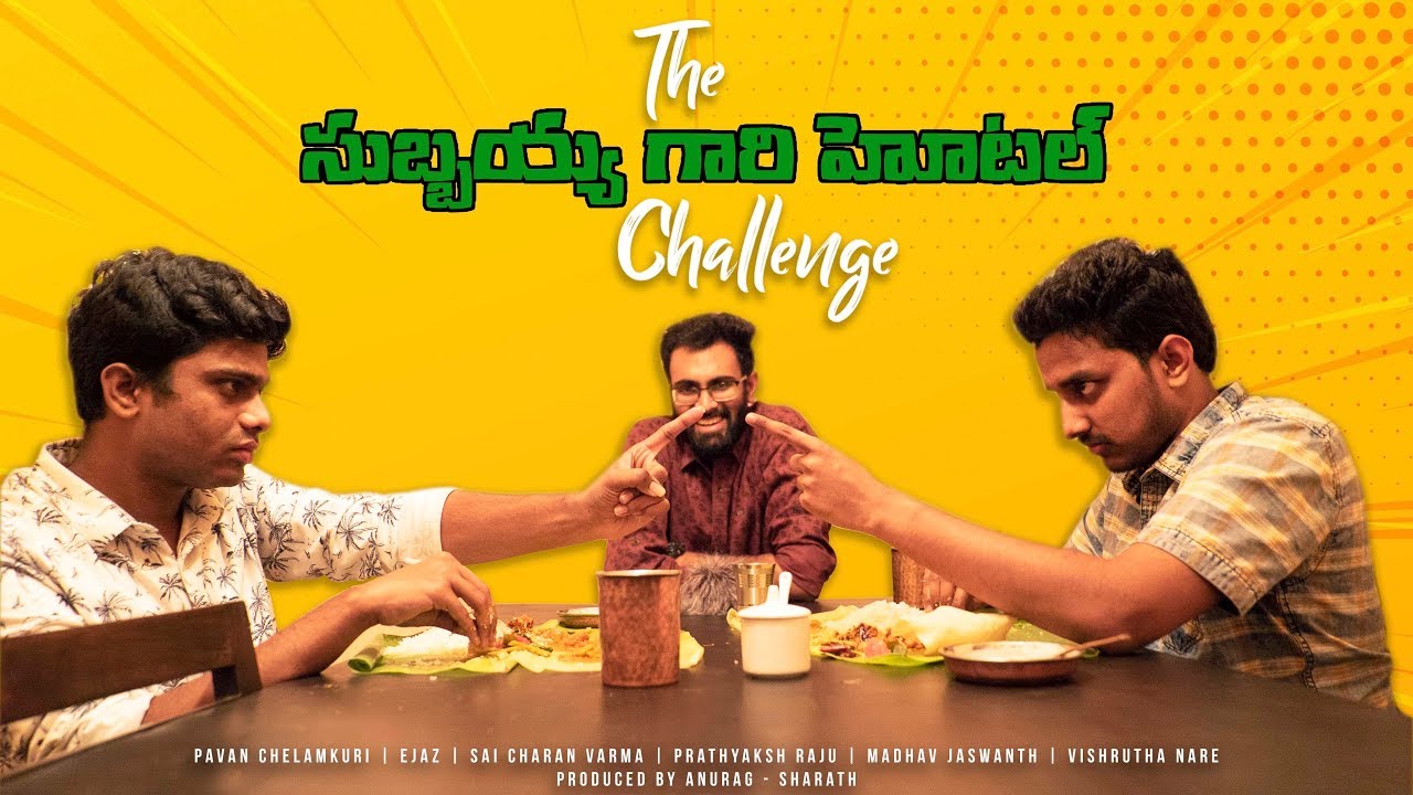 The Subbayya Gari Hotel Challenge | Chai Bisket Food