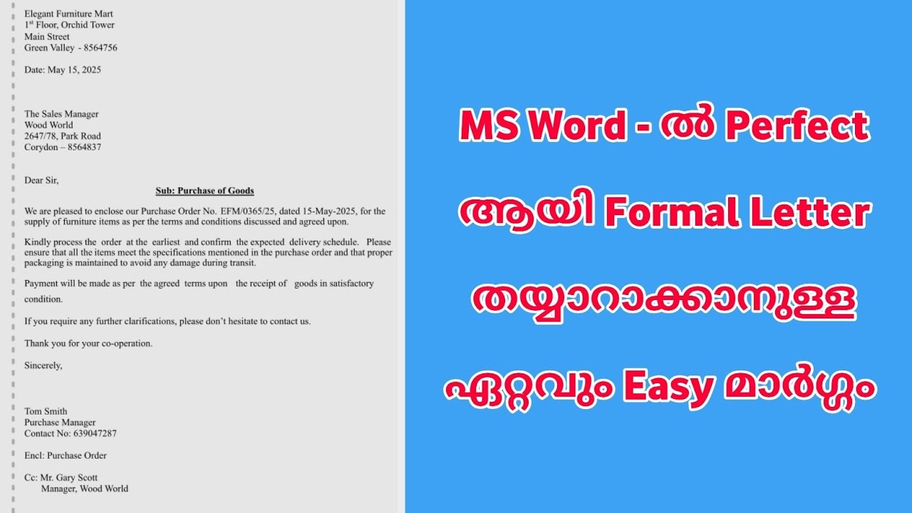How to Draft a Formal Letter in MS Word | Malayalam Tutorial
