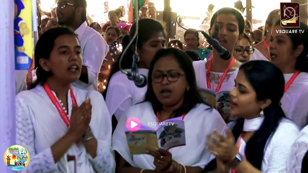Penthakosthu Naalil Munmazha | പെന്തക്കോസ്തു നാളിൽ  | Maramon Convention 2020 |Vsquaretv