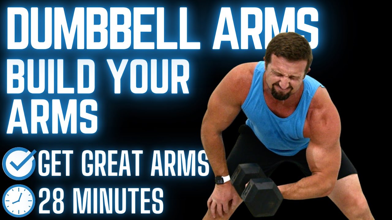 Тренировка рук с гантелями — отличные руки за 25 минут