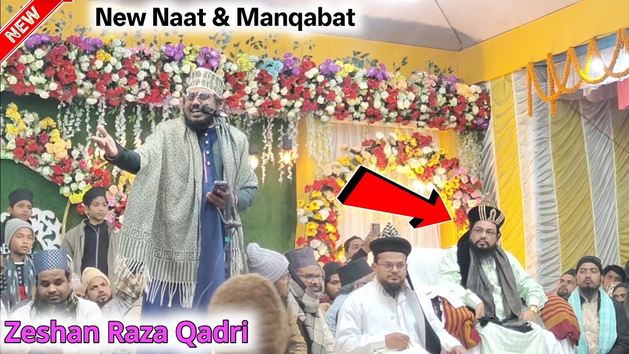 Zeshan Raza Qadri Ghazipur New Naat 2026 ||Dastarbandi Jalsa At Uttar Dariapur 
